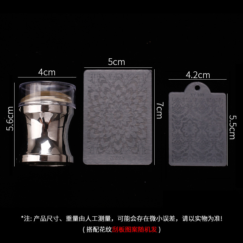 Transfronterizo nuevo sello de silicona de uñas galvanoplastia grande cabeza de impresión transparente completa 3,8 cm con tapa herramienta de impresión DIY