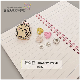 �¿����ν����ĺϿ۷�ɫ�Sɫ���鰴�ۃ�ͯ�������ی��������ĸ��