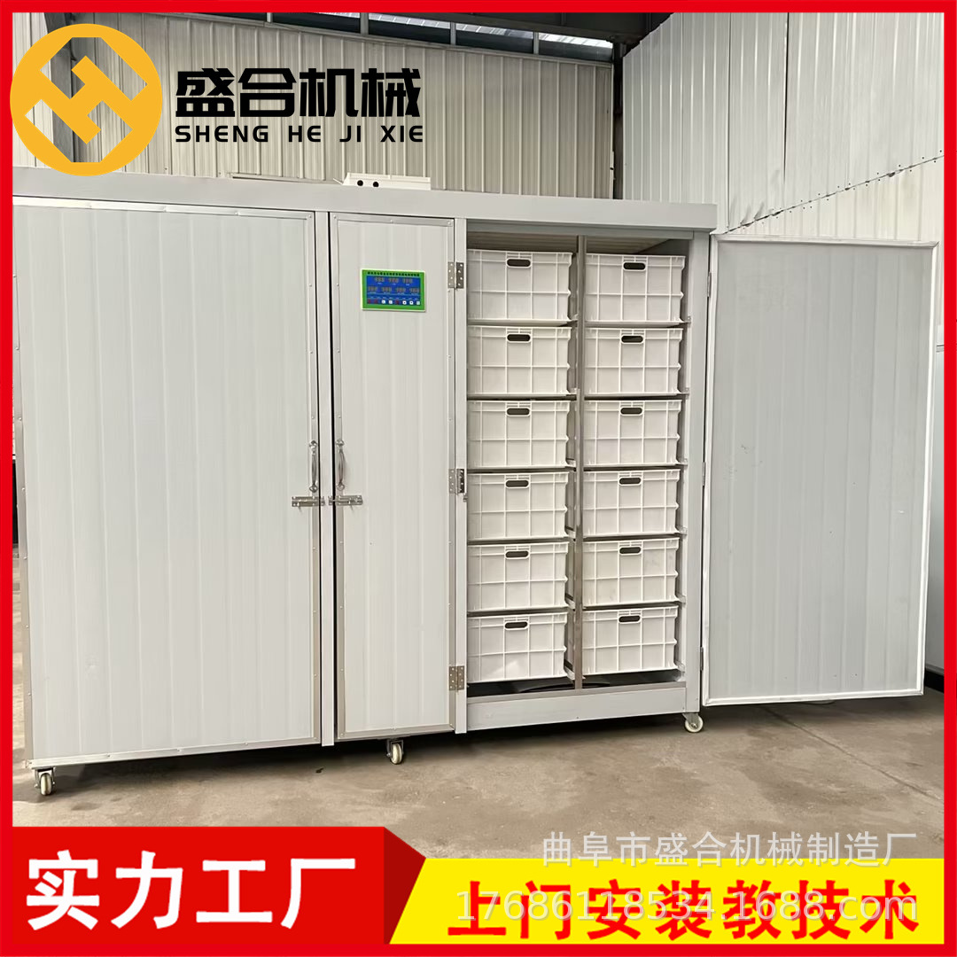 小型家用豆芽机生产厂家 自动喷水豆芽机器 全套豆制品设备