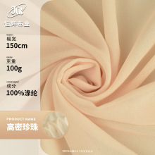 100g��������ѩ������ �p��΢͸���伆ѩ���� �B��ȹ���b�h������