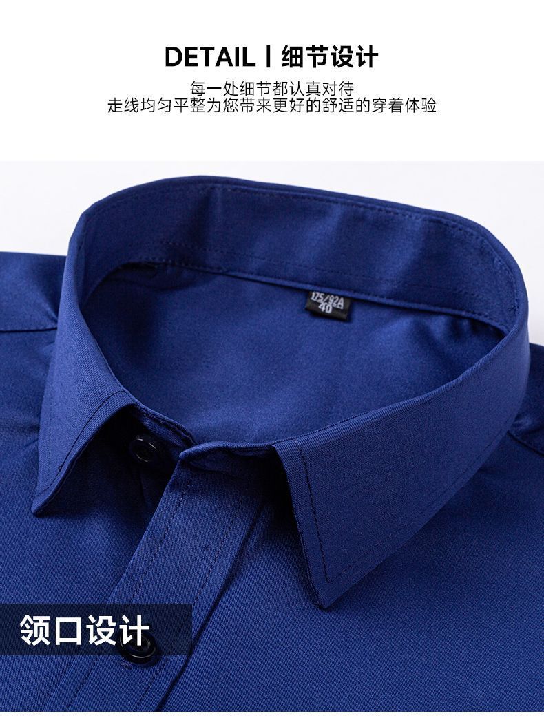 Áo sơ mi ngắn tay nam chất liệu Ice Silk chống nhăn form rộng — Li - [Băng lụa ngắn tay màu xanh bảy màu] - XS, [Băng lụa ngắn rượu đỏ] - XS, Li - [Băng lụa ngắn tay trắng] -XS, Li - [Băng lụa ngắn tay đen] - XS chi tiết 22