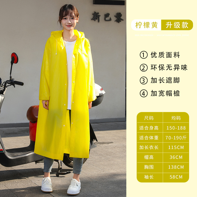 非使い捨てレインコート卸売EVA大人用厚く長くなった屋外ハイキング旅行ポータブルワンピースレインコート|undefined
