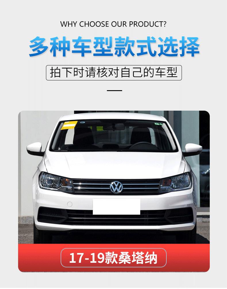 Suitable for 2017 and 2019 Volkswagen New Santana models: rearview mirror housing, rear cover, mirror frame, reflector, and turn signal