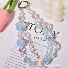 新款变色串珠手机链手提钥匙扣链女款潮流手机壳包包挂饰现货批发