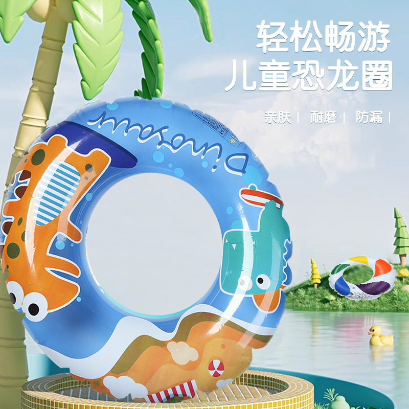 Anillo de natación infláble de PVC en stock para bebés con anillo de agua de dibujos animados para niños con anillo axilar