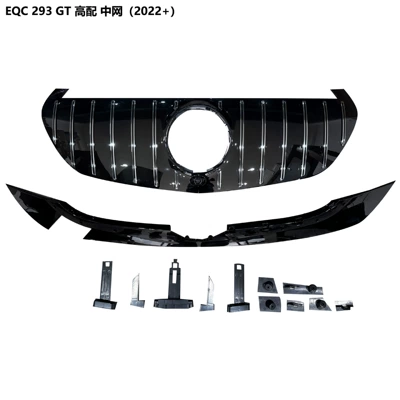Mercedes-Benz Eqc Front Grille W293: Zhongwang