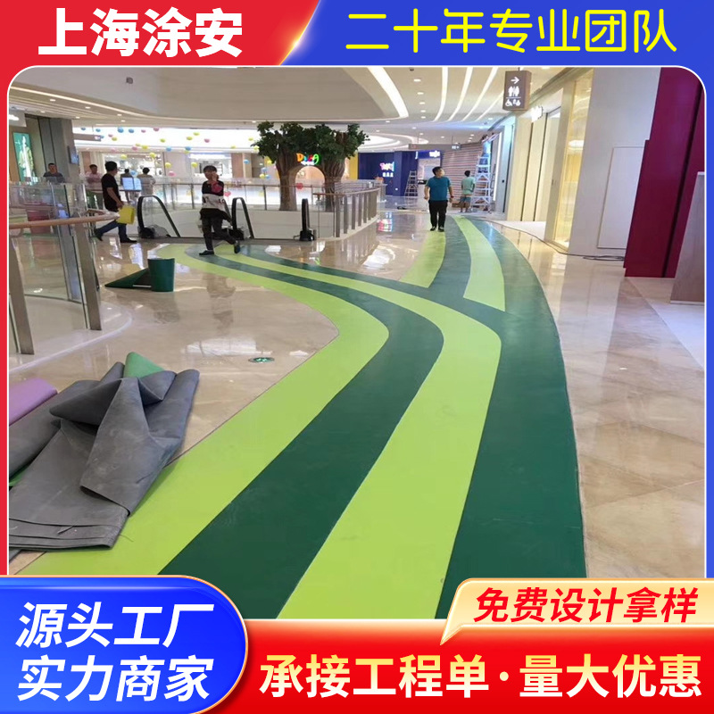 供应无尘环氧树脂地坪漆用于无尘车间精密工厂地坪漆材料销售施工