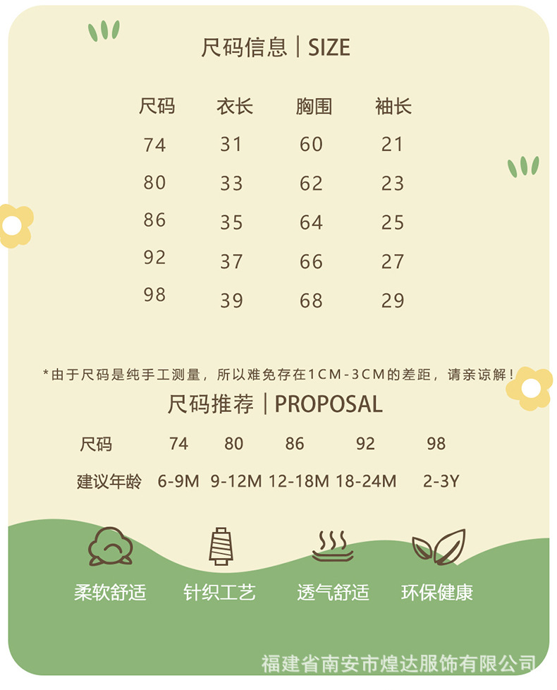 63S1112z_04.jpg?x-oss-process=image/format,png