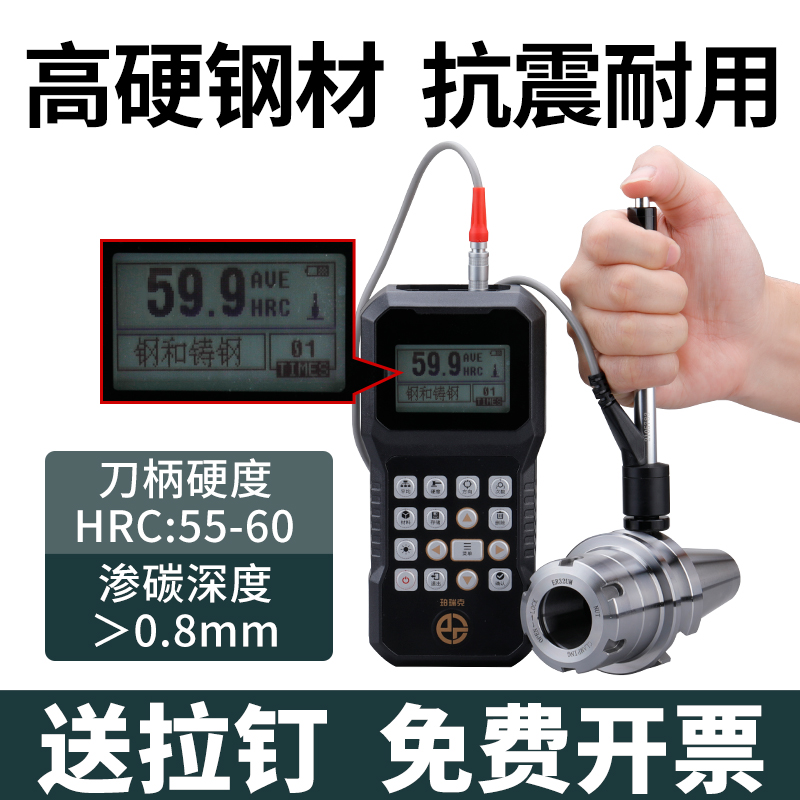 j8夹头钻夹头加长32BT刀柄铣刀数控加工T5025BCNCer高精度4g3