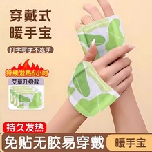 ����ʽů�֌�ů���N�W���k��ů�������԰l�ᱣů�Nů����ů���Nʽ