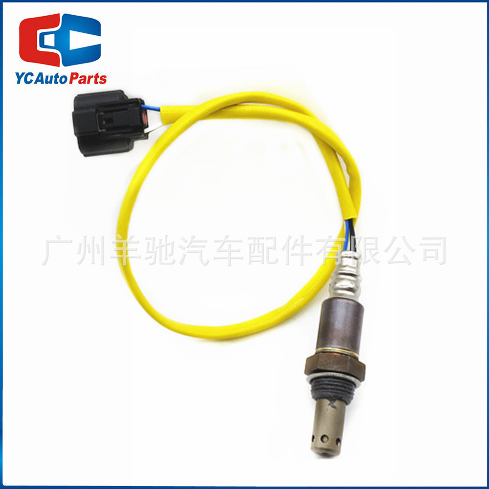 22641 - AA150 sensor de oxígeno frontal aire-combustible sensor manguera amarilla para Subaru Forestman