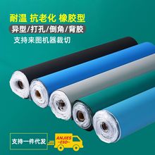 绿色防静电台垫2mm静电胶皮维修桌垫实验室货架流水线工作台面
