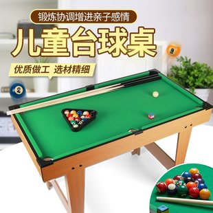 Children's Billiards Kids Boy Billiard Table Home Mini Billiard Table Toy Desktop Small Indoor Billiards