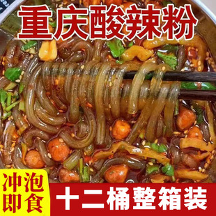 ������Ͱ�b�˳Լ��ؑc�������淽����������ʳ�۽z�׾��ٷ���Ş��