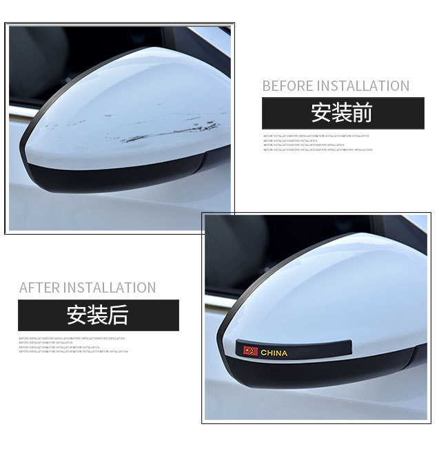 Car Anti-collision Strip Sticker Rearview Mirror Anti-collision Strip Door Anti-collision Strip Anti-scratch Strip Reflective Mirror Anti-scratch Anti-scratch Adhesive Strip