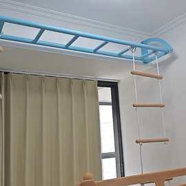 室内攀爬儿童悬挂架云梯攀爬架幼儿吊杆感统吊绳梯幼儿园吊环金属