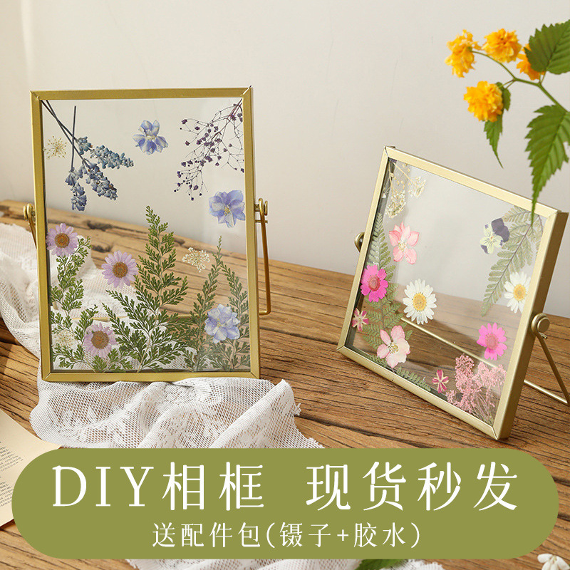 Simple ins Dried Flower Photo Frame Double-sided Transparent Glass Frame Stereo Home Handmade diy Decorative Table Wholesale Frame