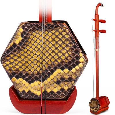 Erhu fiddle Suzhou Rosewood Musical Instruments beginner introduction children the elderly play major Copper shaft Huqin Cross border On behalf of