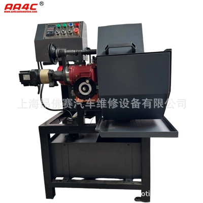 Əyləc diski təmiri Brake Disc Polishing Machine, Disc