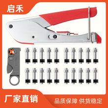 �S��ֱ�N RG59/6ͬ�S��|�����Q�D��F�^�Q�ӄ����������Q���߽M��