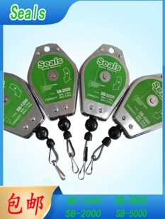 ���ƽ���� ���ɵ� ������ SB-1200 2000 3000 5000 ƽ����h���]