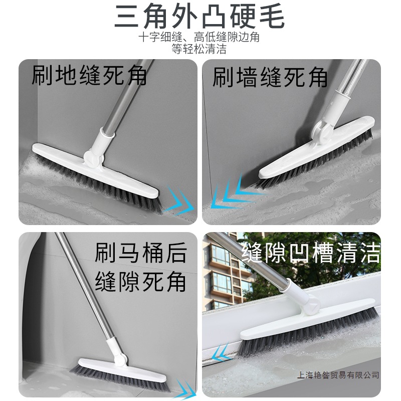 Floor brush long-handled hard-bristled ceramic tile floor seam brush…