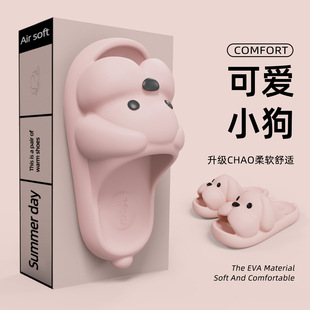 ��ЬŮ��ͨ�ɐ۲�ʺ�Л���Ь���������ĥ�H�ӾӼ��҃���H������