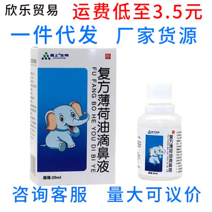 �ͷ������͵α�Һ������Ѫ����W����ͨ�ⱡ���X���X�΄�