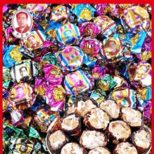 �������ǻ���ţ܈�Ǒ��f���eС��ʳƷ�Y��ϲ�ǹ���ꖮa���l����1