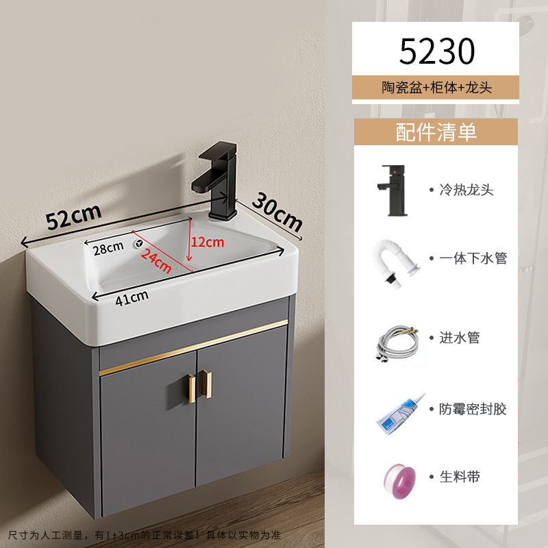 gabinete de baño de aluminio espacio pequeño gabinete de baño cerámica integral gabinete lavabo transfronterizo lavabo lavabo lavabo