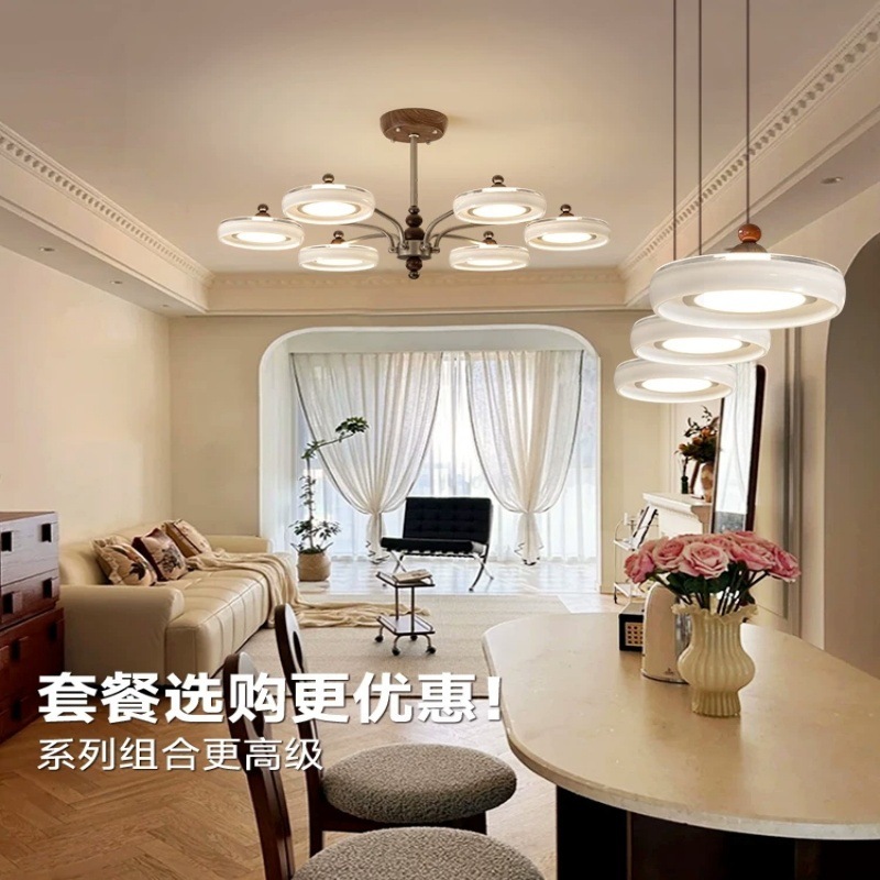 中古风客厅吊灯2025新款法式奶油法式大厅灯高级感设计师复古灯具|undefined