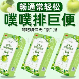 果蔬汁;代餐粉;其他冲调饮品