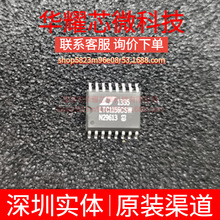 LTC1156CSW ȫ��ԭ�b ���bSOP-16 �ŘO��оƬ