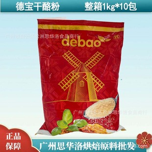 ������M�ڵ�֥ʿ��1kg*10��֥ʿ�۰��R��֥ʿ������ɭ���ҷ�