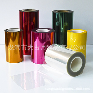 �S��PET���oĤ�͸ߜز�ɫ͸�����o늱��oĤ͸���Ό�PET���oĤ