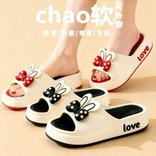 2025�¿��҃ȼҾӲ�ʺ���ɸ�һ�֛���Ь�⴩���������ЬŮʿ�ļ�