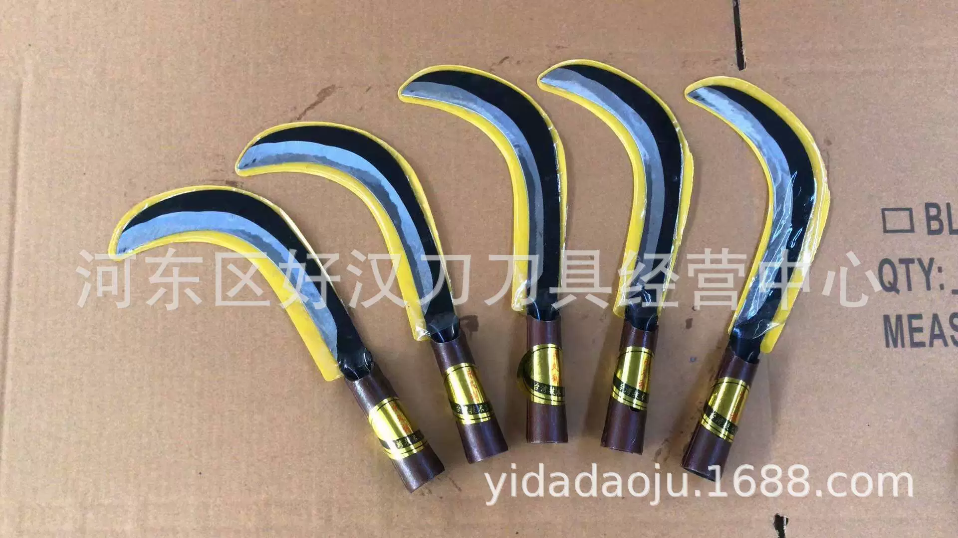 Марганец стальной ферма косилка косилка косилка косилка рыбалка косилка уборка соломы кукурузы пшеница ивы серп