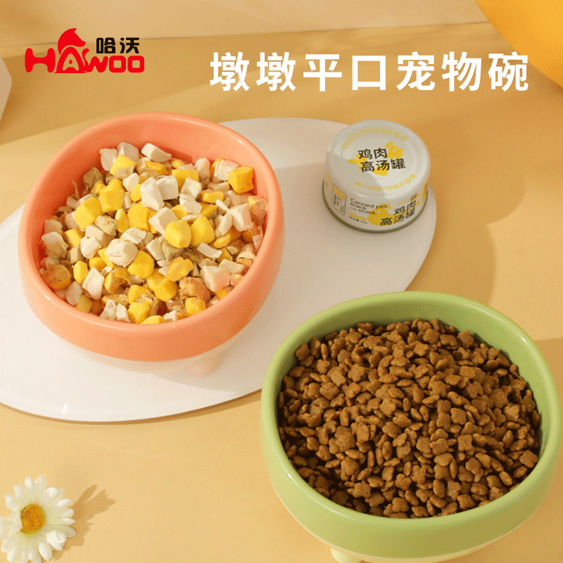 Cuenco de gato para mascotas de gran calibre, cuello, boca oblicua, cuenco de muelle lindo, cuenco de comida para gatos, utensilios de comida para mascotas, cuenco para perros, cuenco para perros