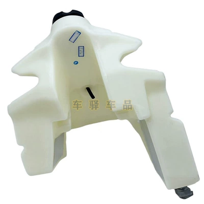 Heng Jian S6Ybs300Z300 Original Large Fuel – Fuel tank