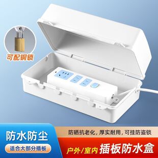 ���ŷ�ˮ����������ŷ�ˮ�в�屣�o�w�֑����Ų�����ֱ��o���w
