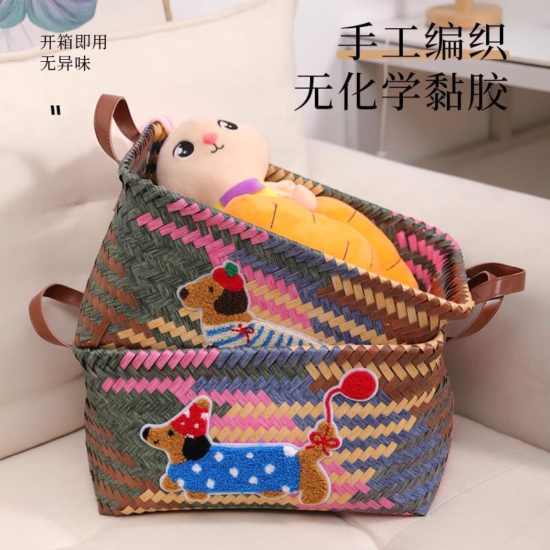Retro Imitation Rattan Dirty Clothes Basket, Hand-Woven Storage Basket, Household Large-Capacity Storage Basket, Snack Desktop Portable Basket