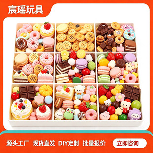 Դ�^���S�����ɿ����������ʳ�� diy�ֹ���֬�Ʒ���w������l