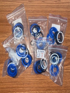 Manual Forklift Oil Seal Ring Niuli Ouzin Hydraulic Truck Lift Truck Oil Pump Repair Kit Diniu Accessories