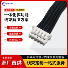 ����1.25-5P���Ӿ�LED�C�Ⱦ��L�����Ⱦ������ž��O���p�^�B�Ӿ�