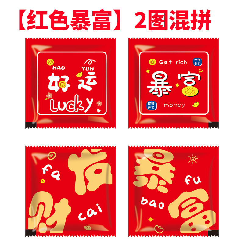 [ 【 】200 （400 ）]