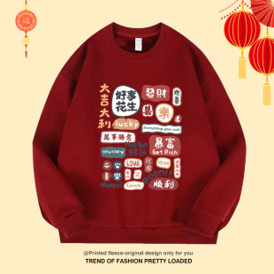 2026�R�걾�����l������һ�����ڰ����ϲ�c�L�������ﶬ����