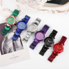 Watch, fashionable starry sky, quartz watches, steel belt, new collection