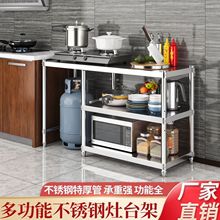 NP䓲̨Һʽռ{ȼų́