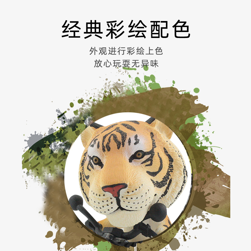 Transfronteriza Amazon modelo animal motocicleta modelo animal cabeza giratoria locomotora inercia adelante coche de juguete