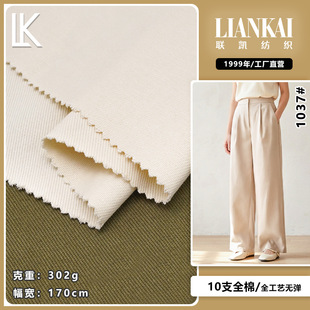 ������302gȫ��б�y�޲�ȫ��ˇ10x7֧�o����бѝ�����ײ���ͦ�
